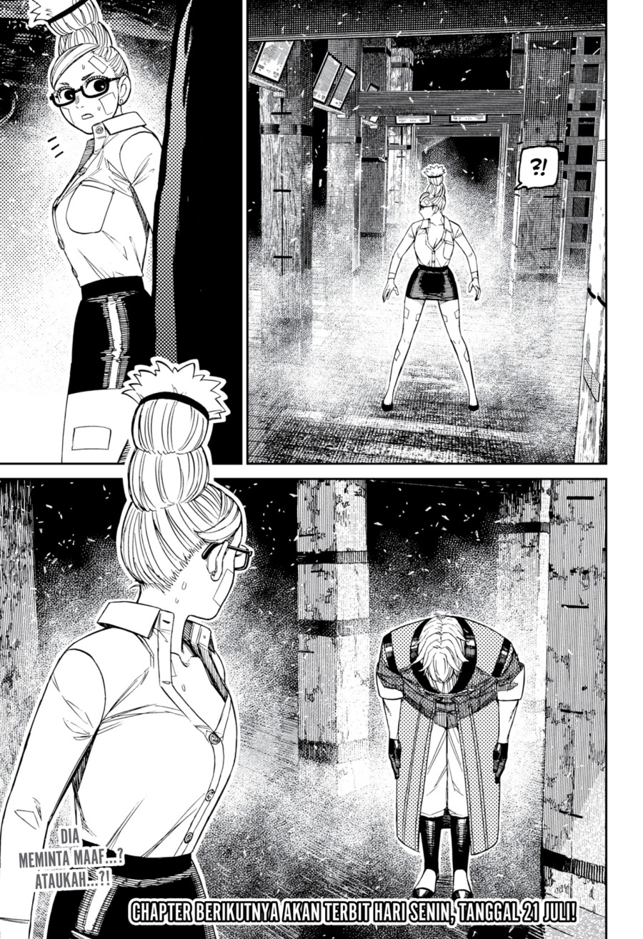 DANDADAN Chapter 202 Gambar 19