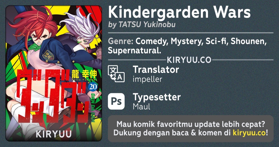 DANDADAN Chapter 204 Gambar 1