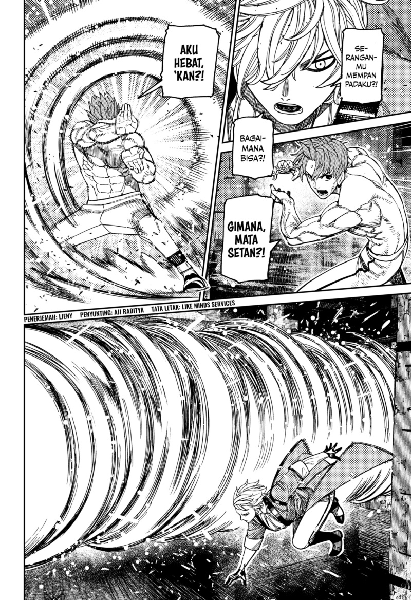 DANDADAN Chapter 205 Gambar 2