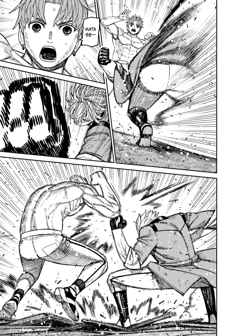 DANDADAN Chapter 205 Gambar 3