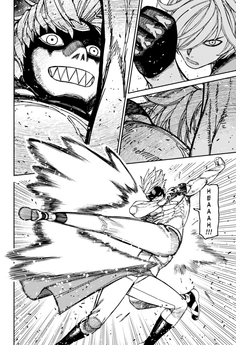 DANDADAN Chapter 205 Gambar 4