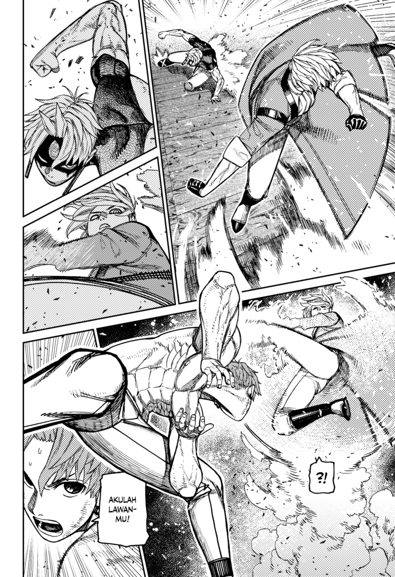 DANDADAN Chapter 205 Gambar 6