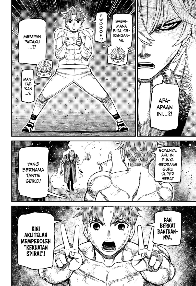 DANDADAN Chapter 205 Gambar 8