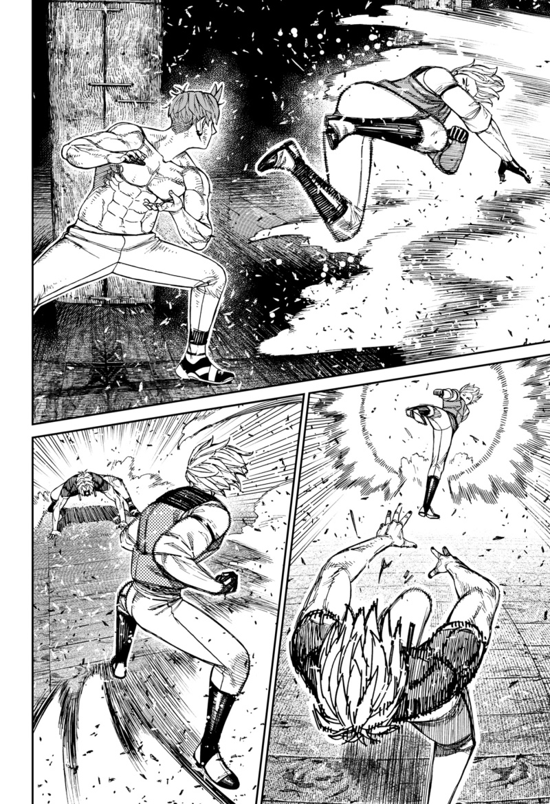 DANDADAN Chapter 205 Gambar 12