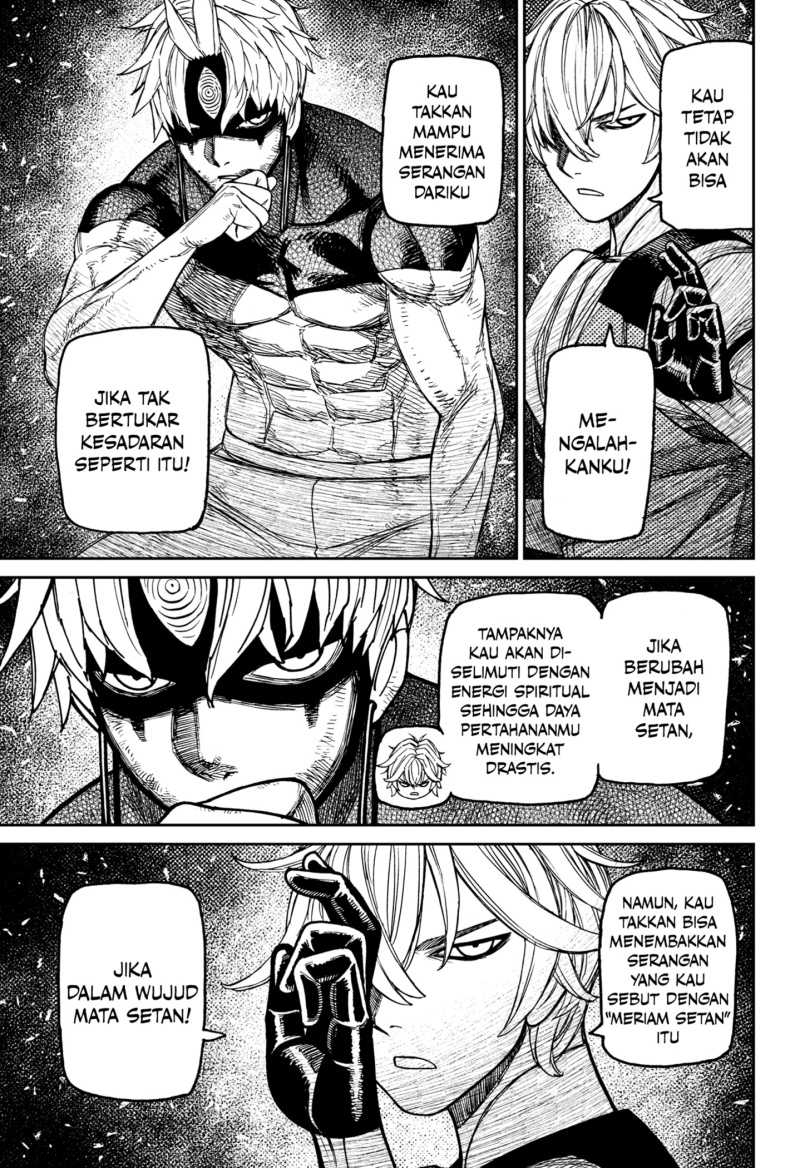 DANDADAN Chapter 205 Gambar 13