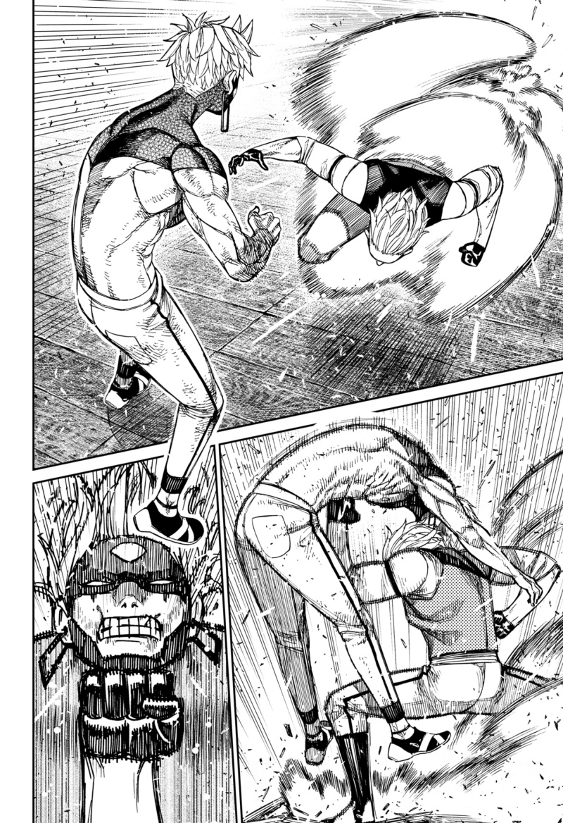 DANDADAN Chapter 205 Gambar 14