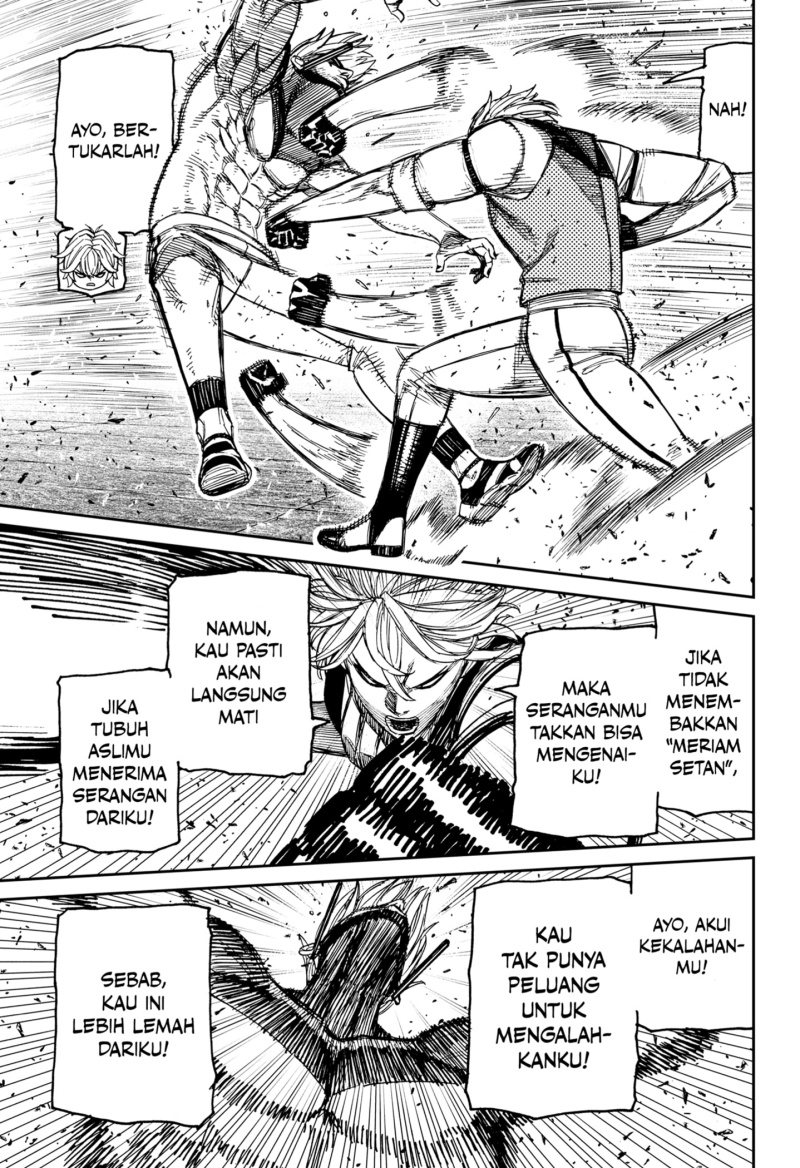 DANDADAN Chapter 205 Gambar 15