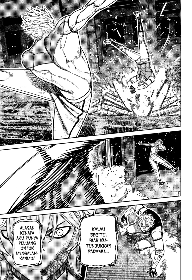 DANDADAN Chapter 205 Gambar 17