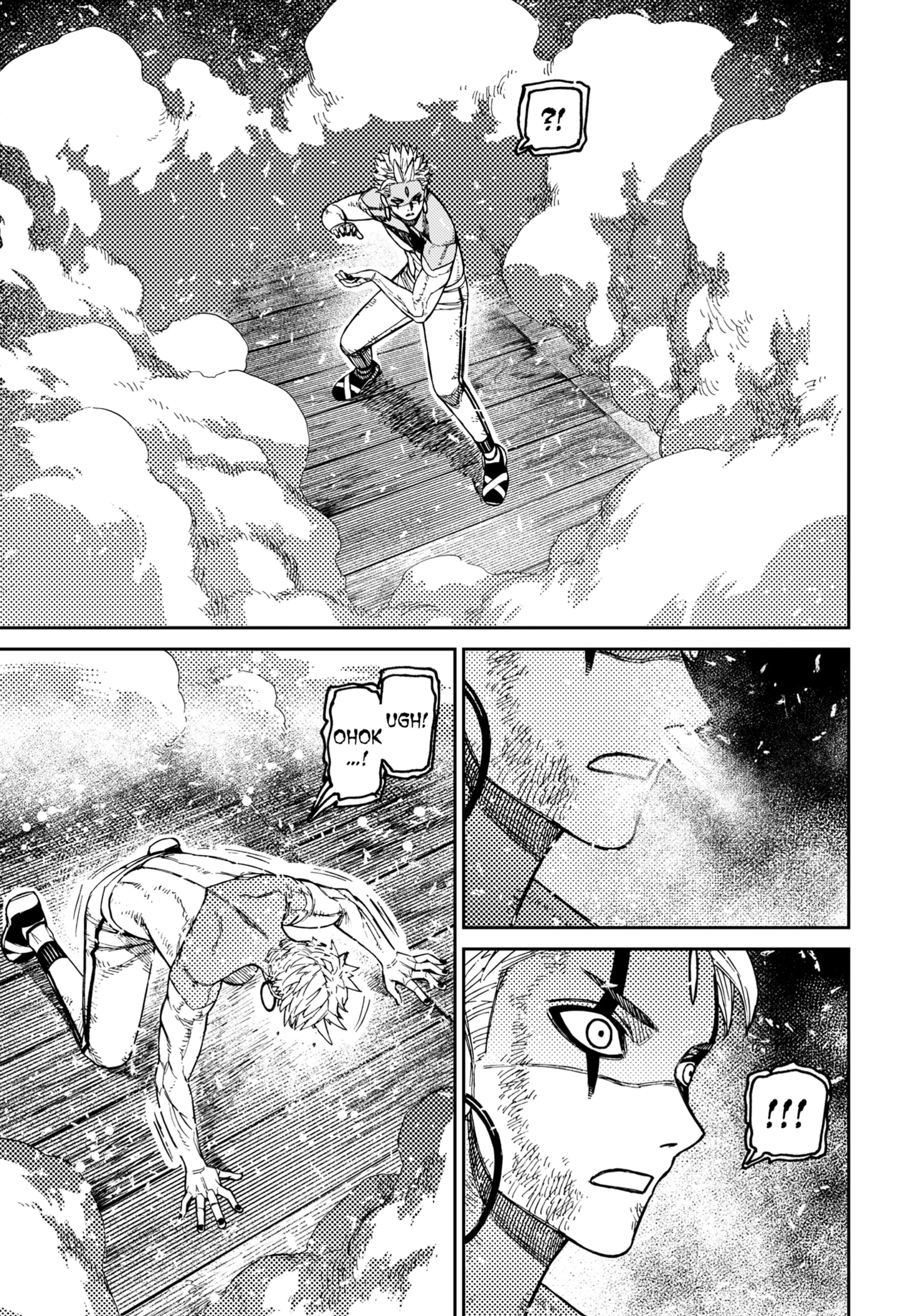 DANDADAN Chapter 206 Gambar 5