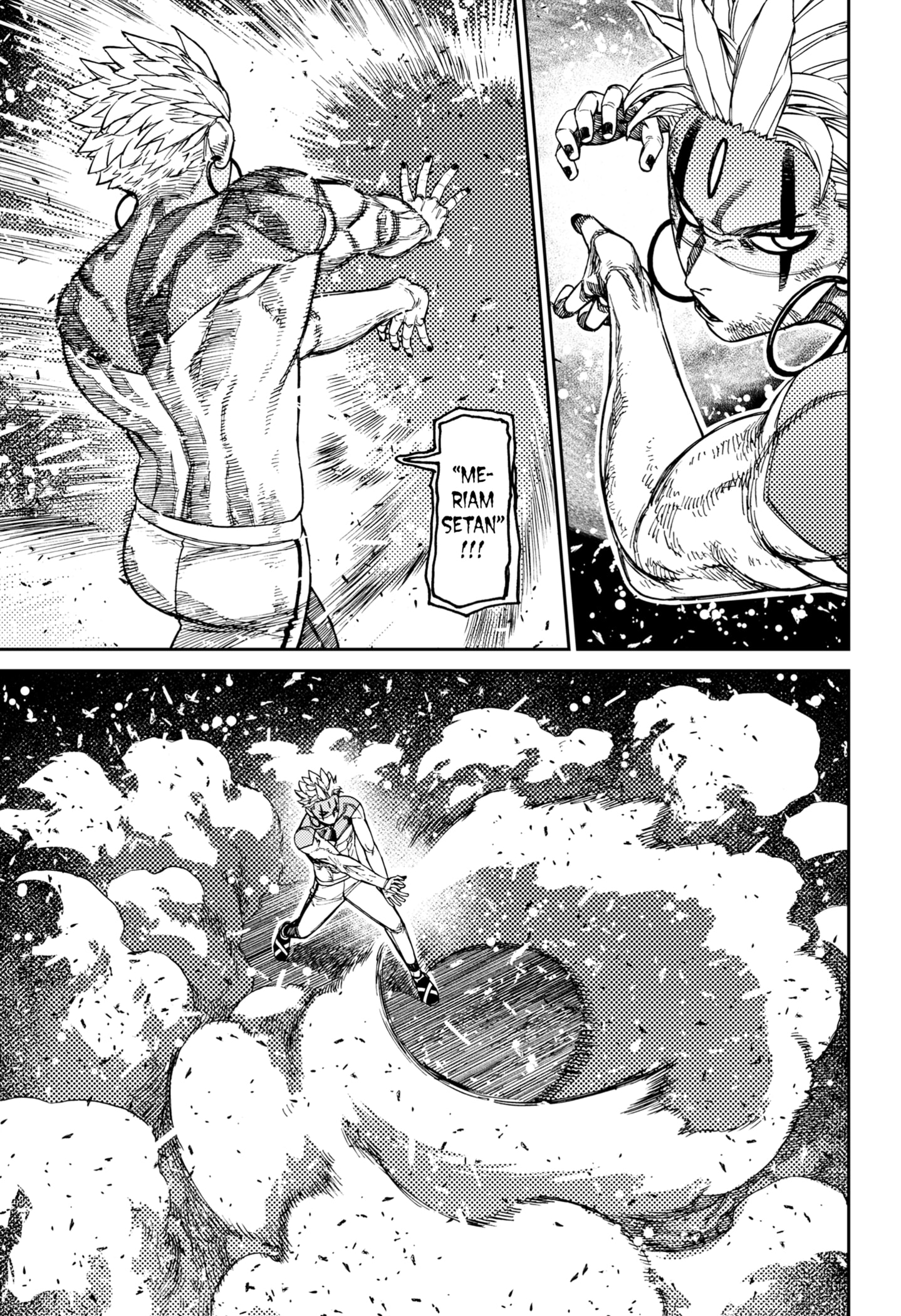 DANDADAN Chapter 206 Gambar 7