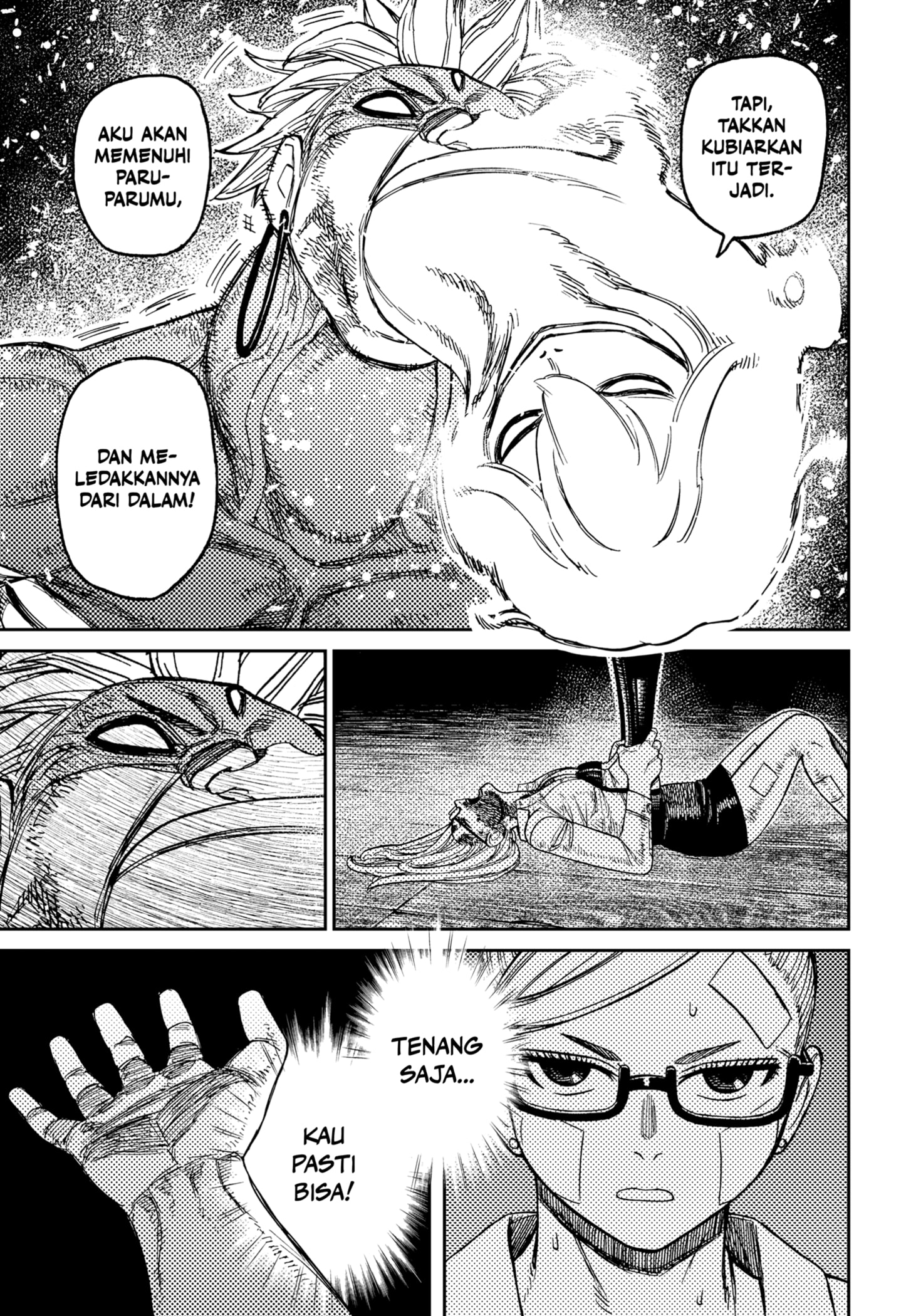 DANDADAN Chapter 206 Gambar 9