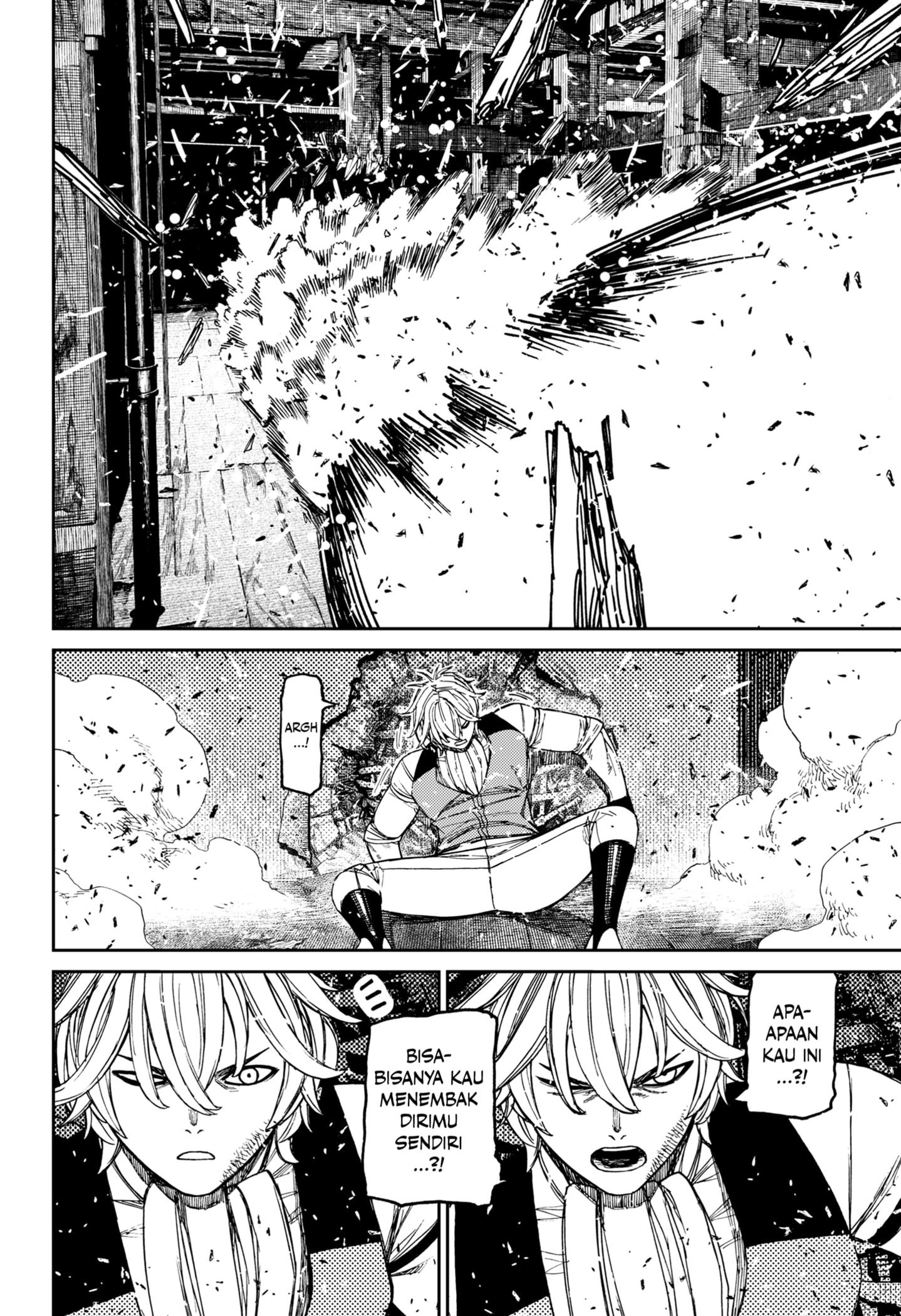 DANDADAN Chapter 206 Gambar 12