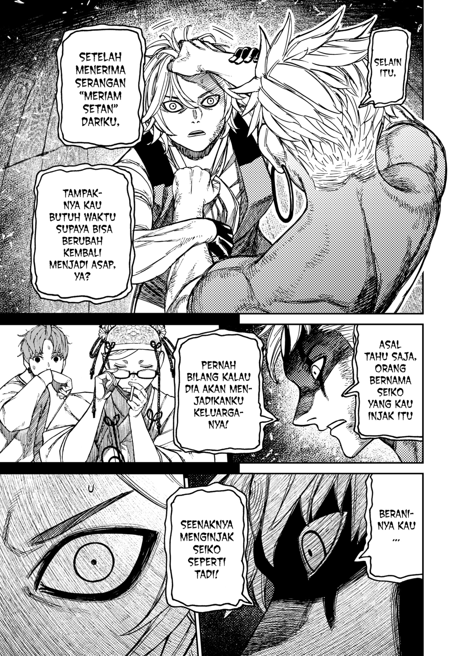 DANDADAN Chapter 206 Gambar 15