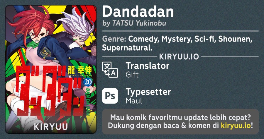 DANDADAN Chapter 207 Gambar 1