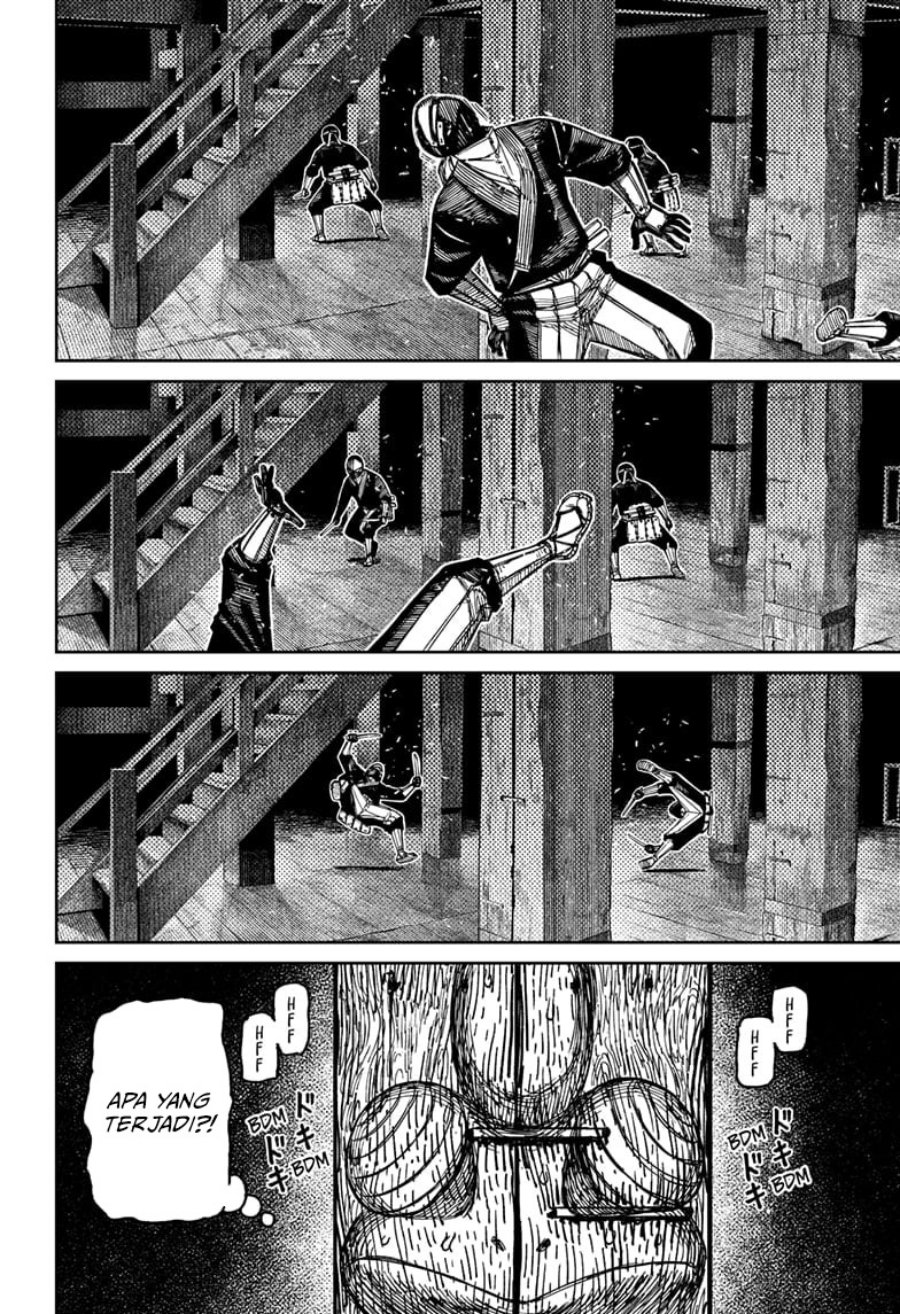 DANDADAN Chapter 207 Gambar 3