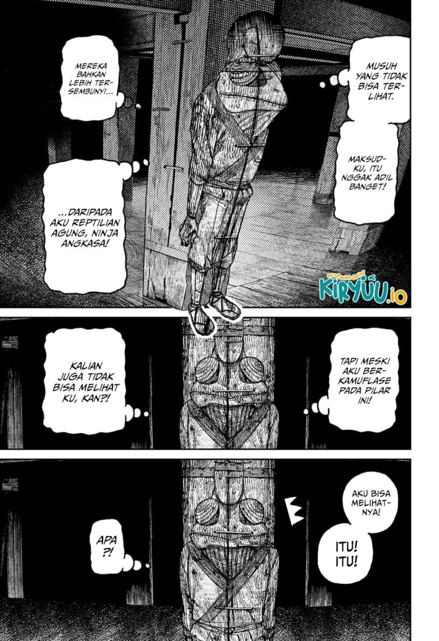 DANDADAN Chapter 207 Gambar 4
