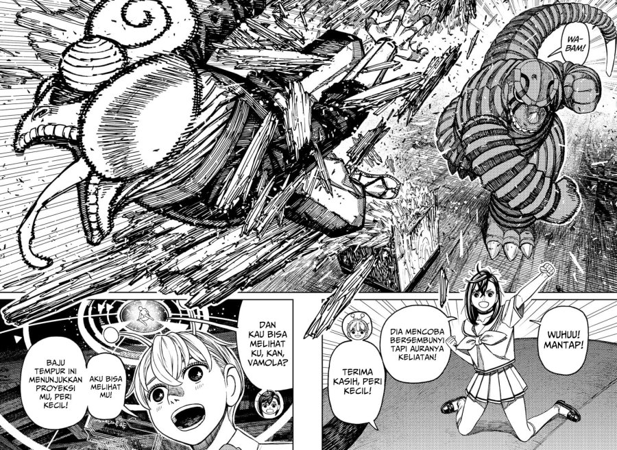 DANDADAN Chapter 207 Gambar 5