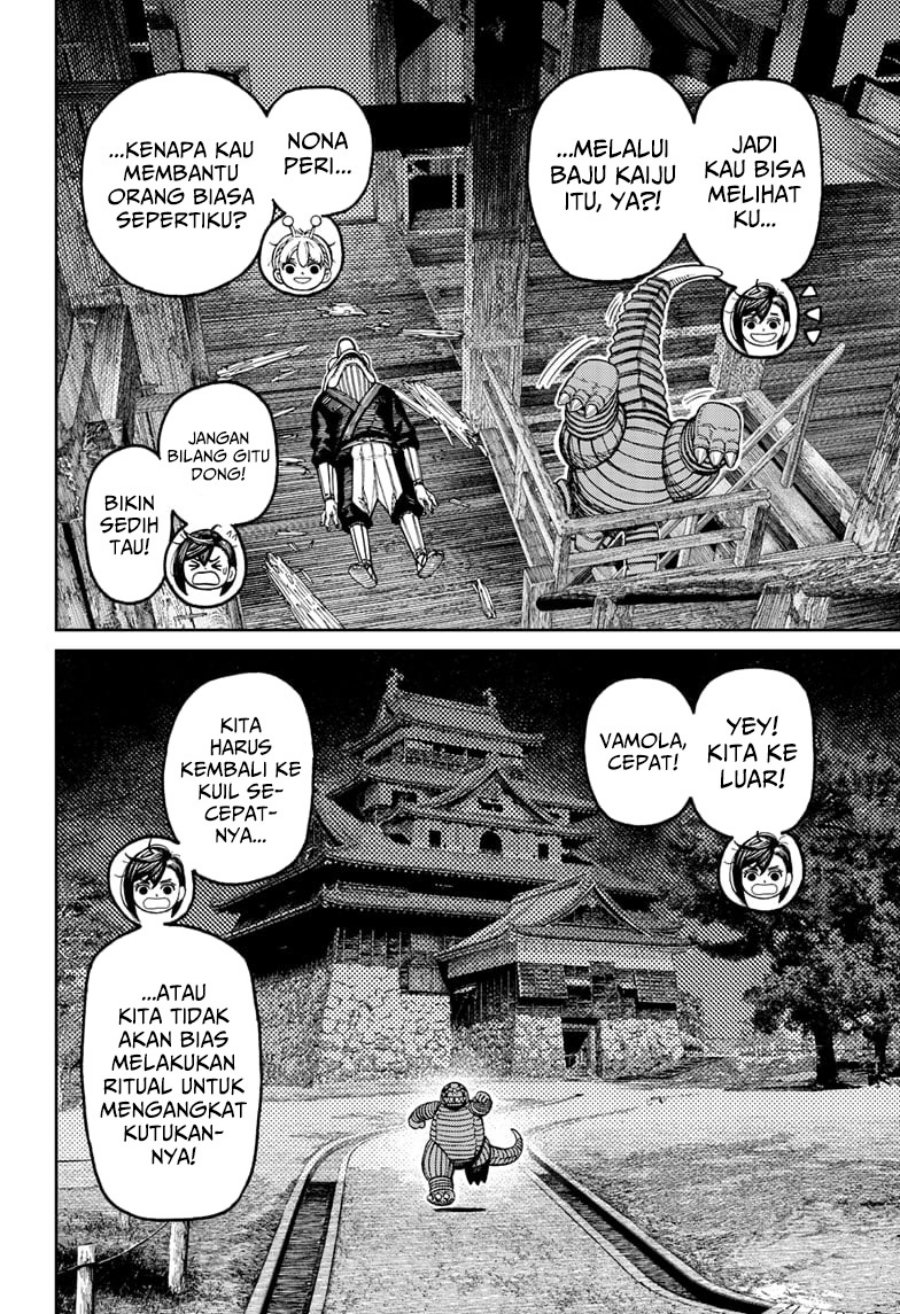 DANDADAN Chapter 207 Gambar 6