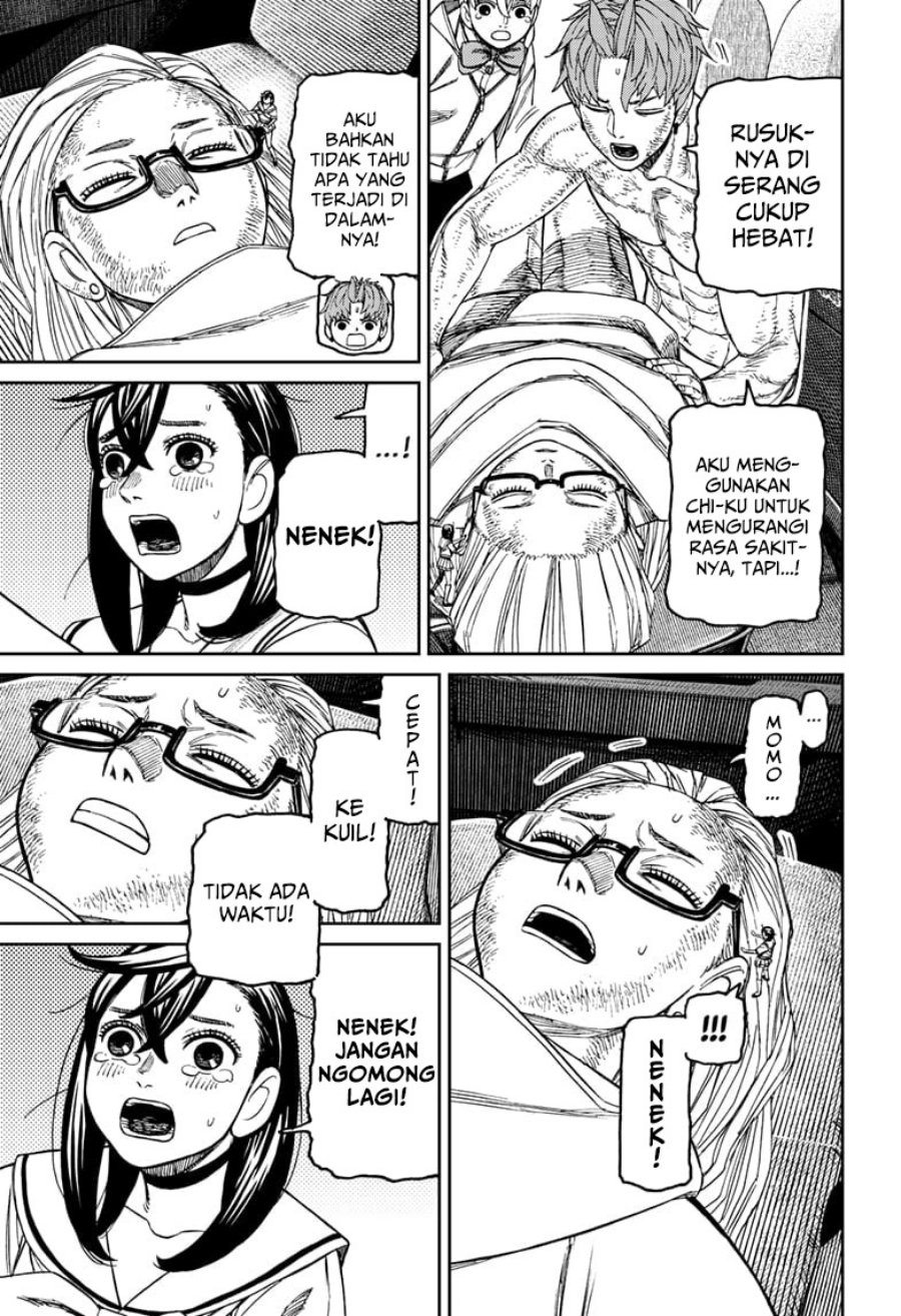 DANDADAN Chapter 207 Gambar 9