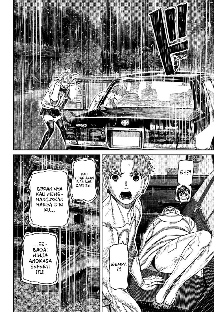 DANDADAN Chapter 207 Gambar 10