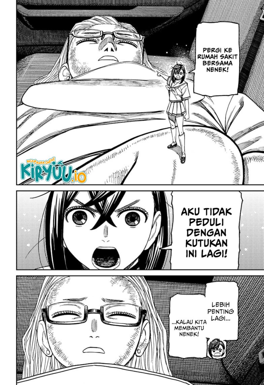 DANDADAN Chapter 207 Gambar 15