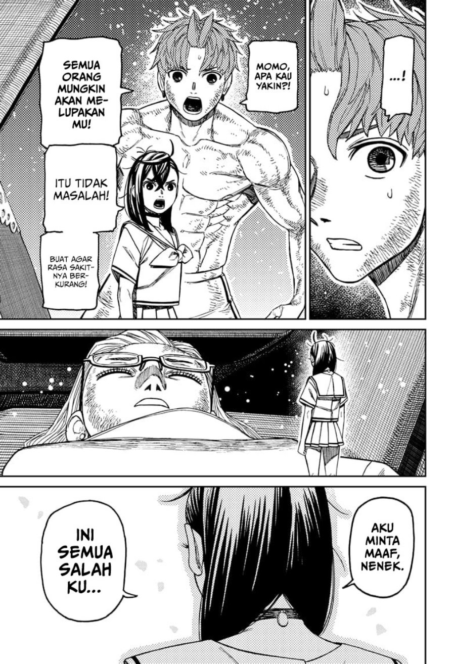 DANDADAN Chapter 207 Gambar 16