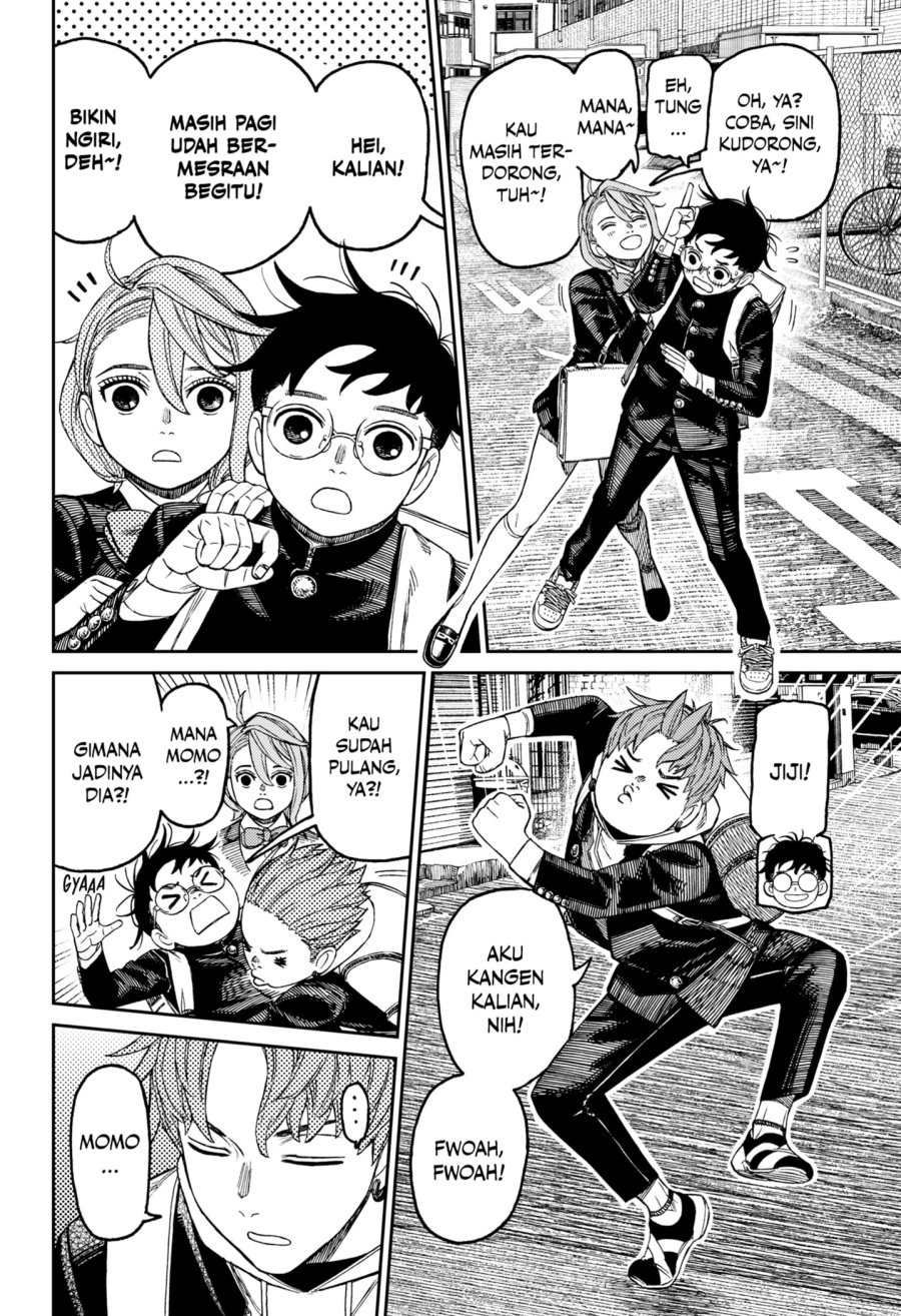 DANDADAN Chapter 212 Gambar 6