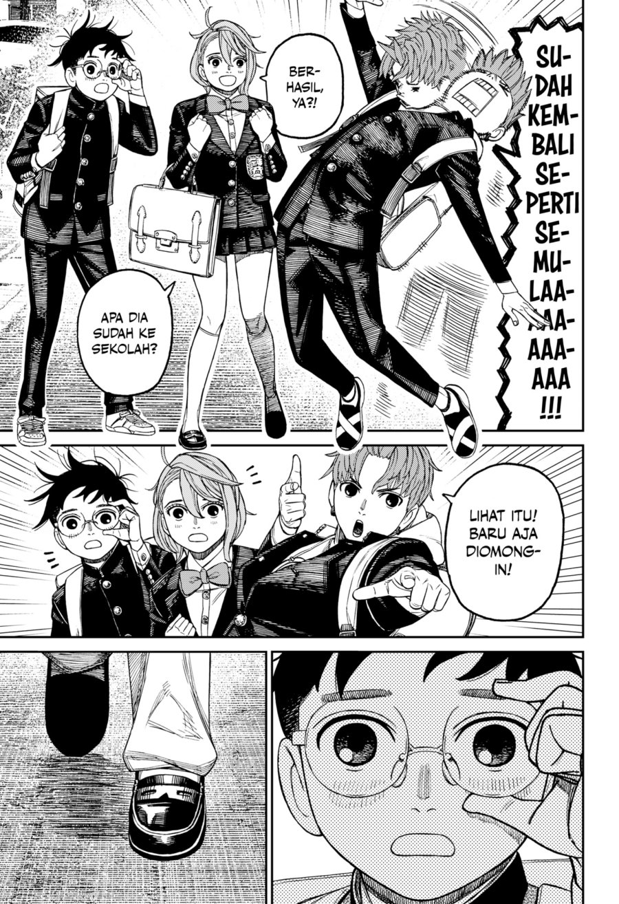 DANDADAN Chapter 212 Gambar 7