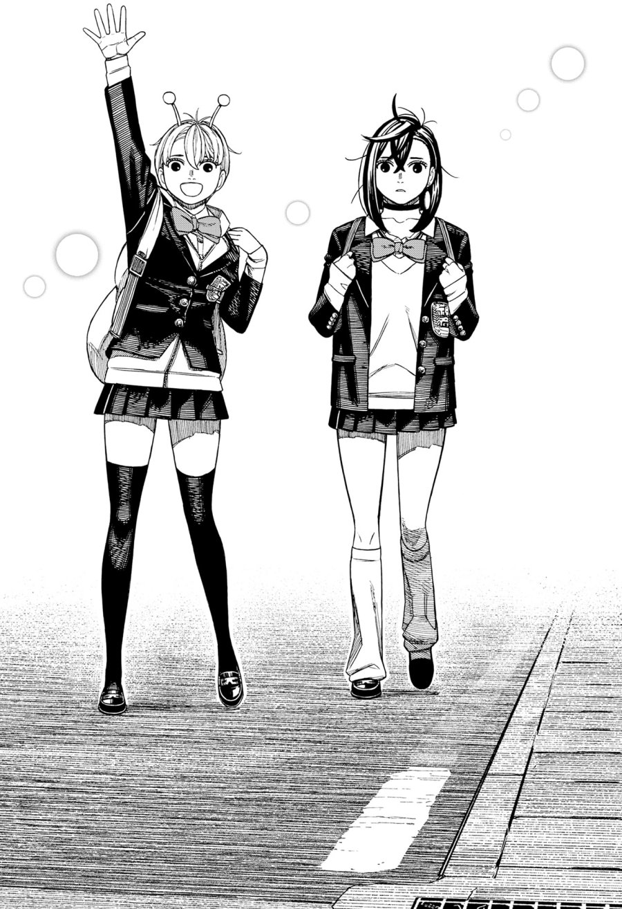 DANDADAN Chapter 212 Gambar 8