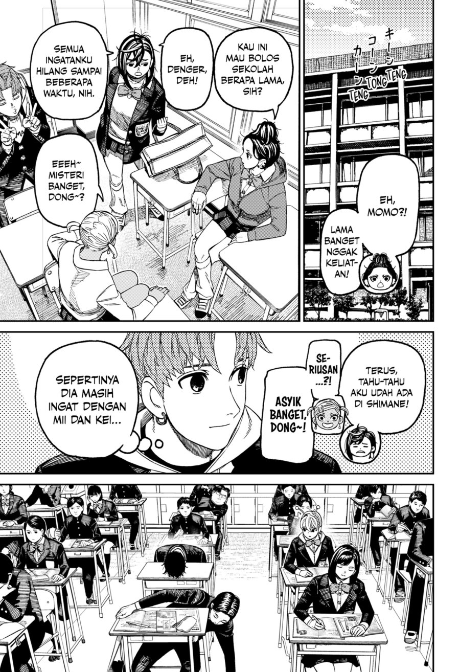 DANDADAN Chapter 212 Gambar 17