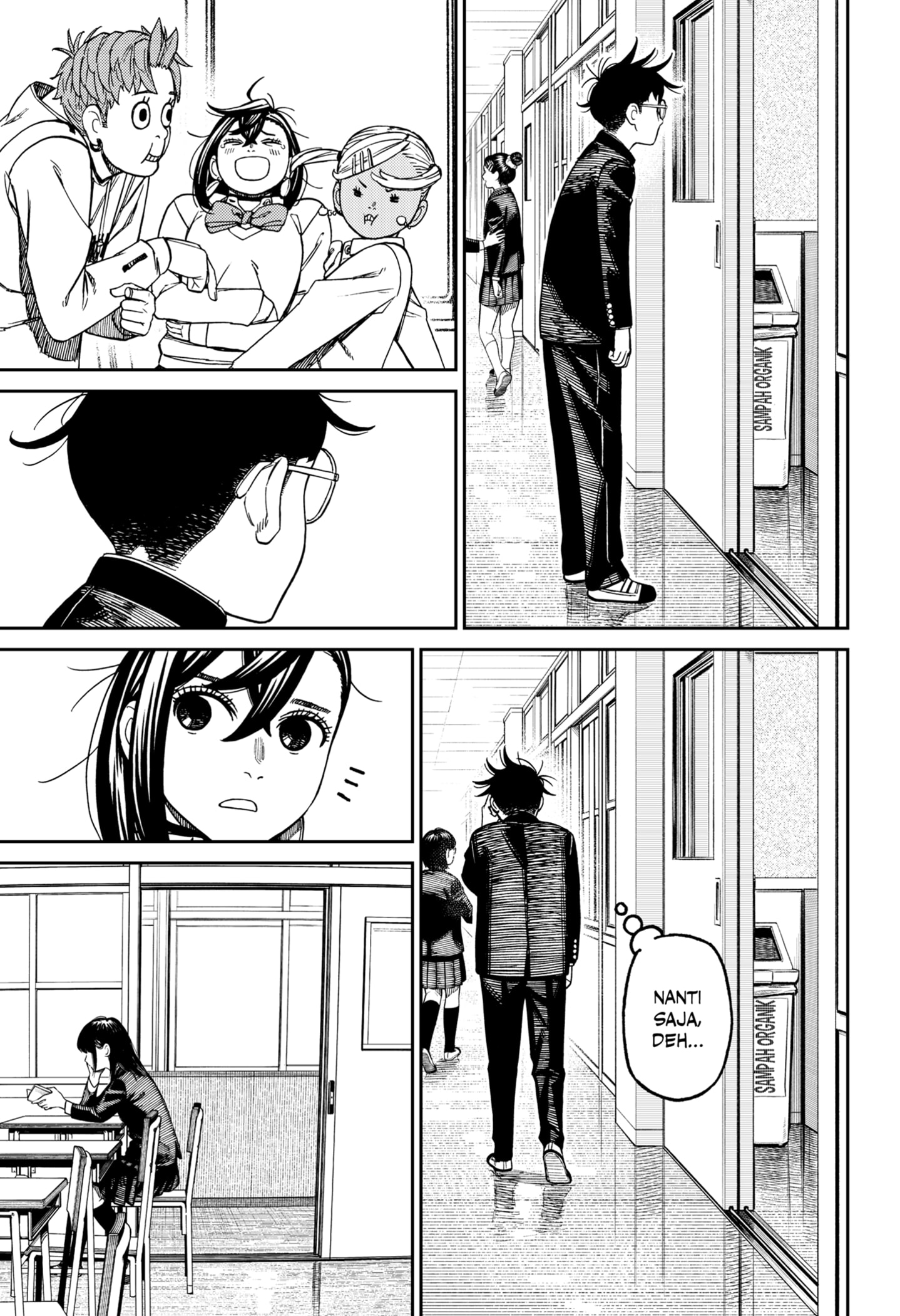 DANDADAN Chapter 213 Gambar 3