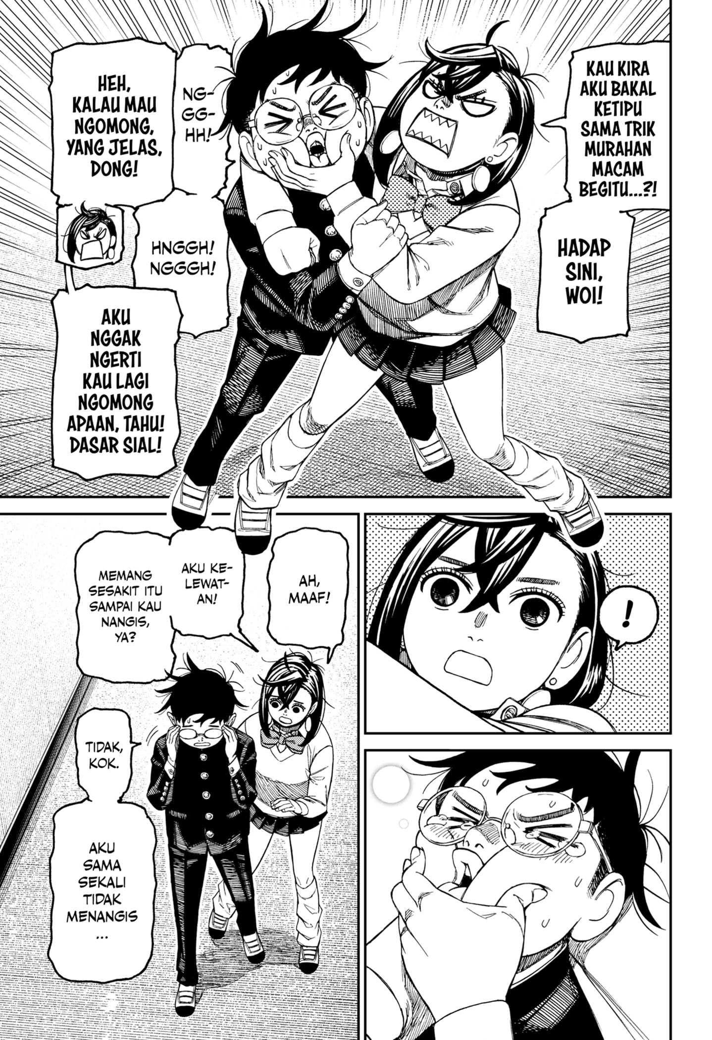 DANDADAN Chapter 213 Gambar 15