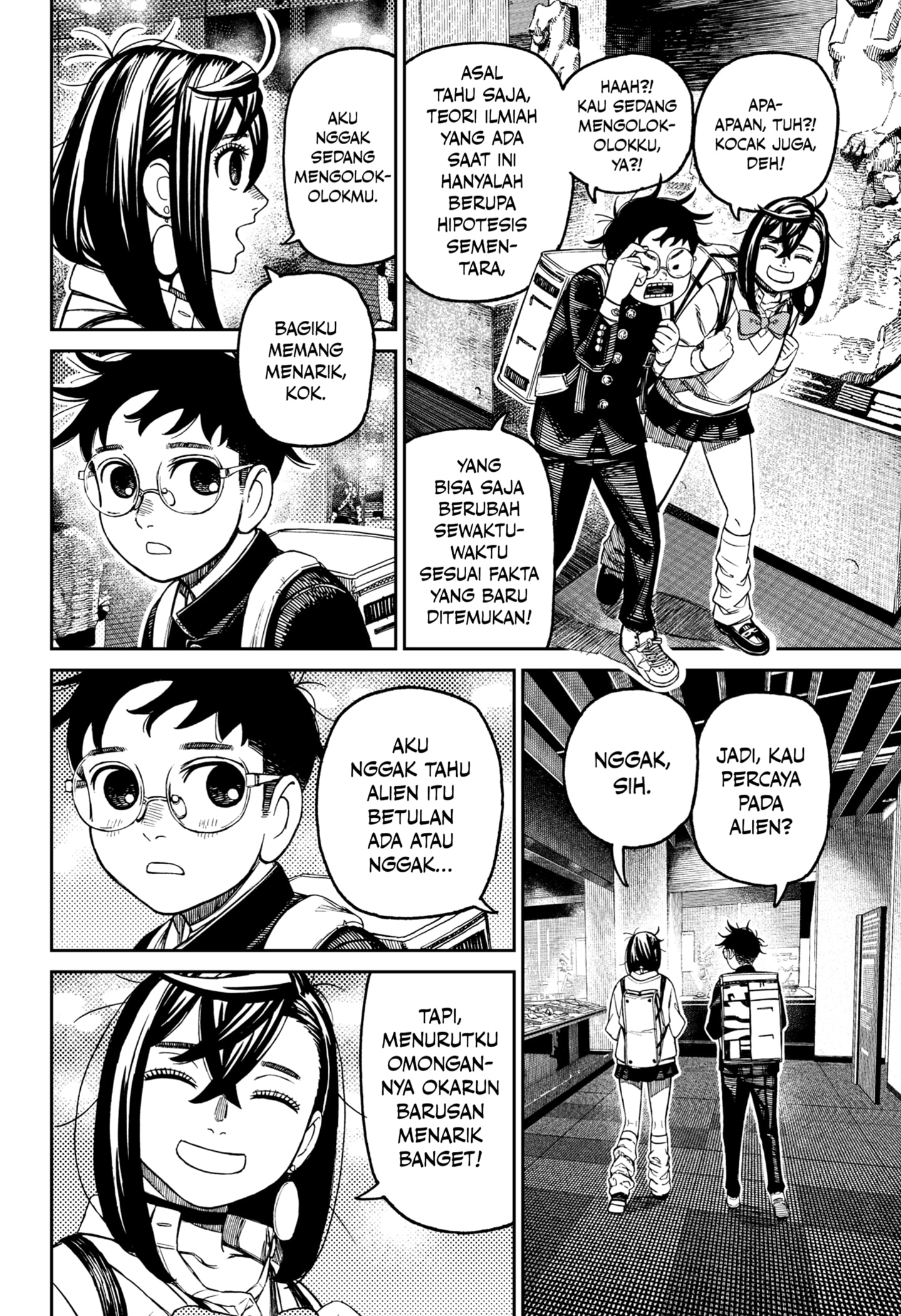 DANDADAN Chapter 215 Gambar 12