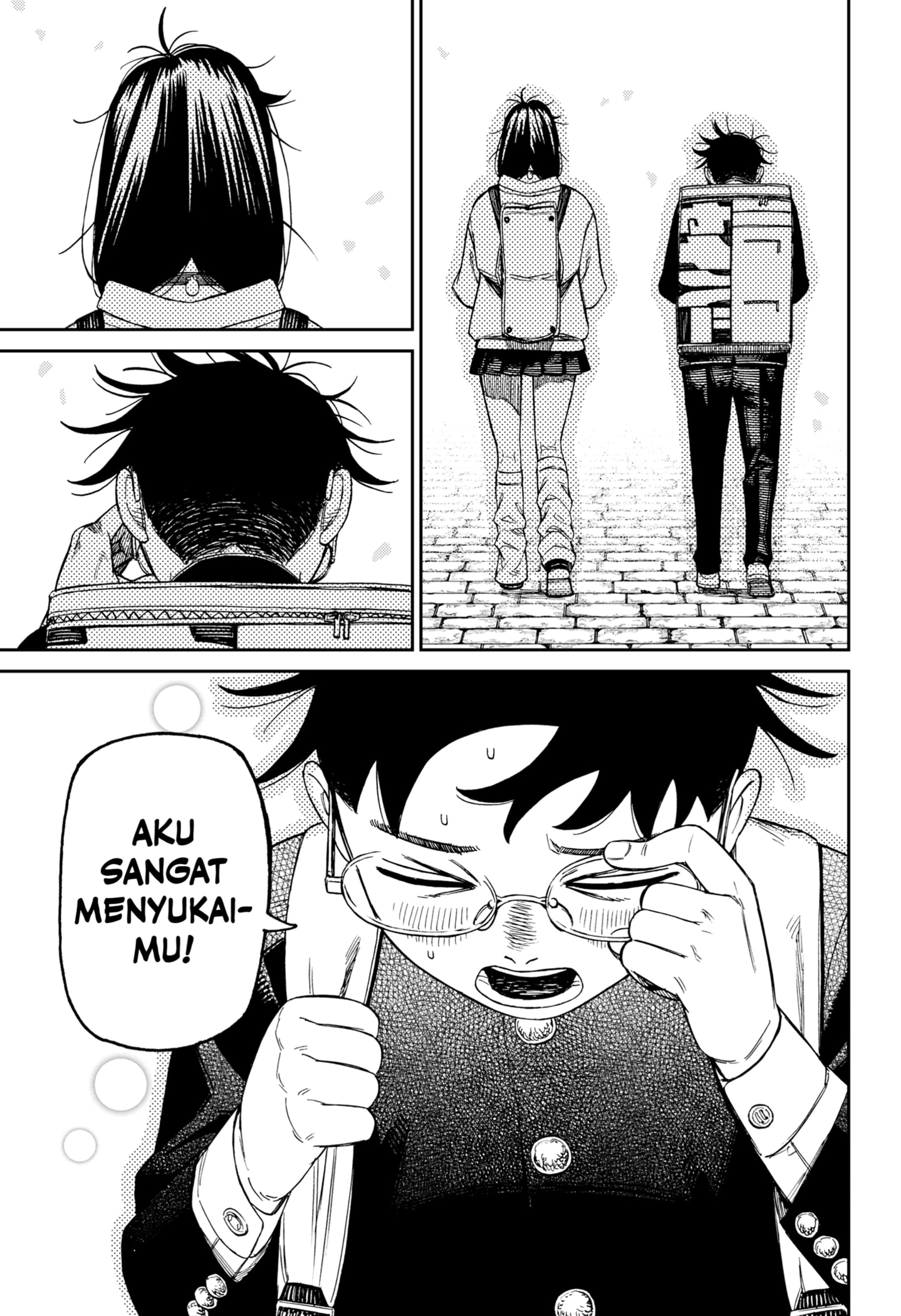 DANDADAN Chapter 215 Gambar 15