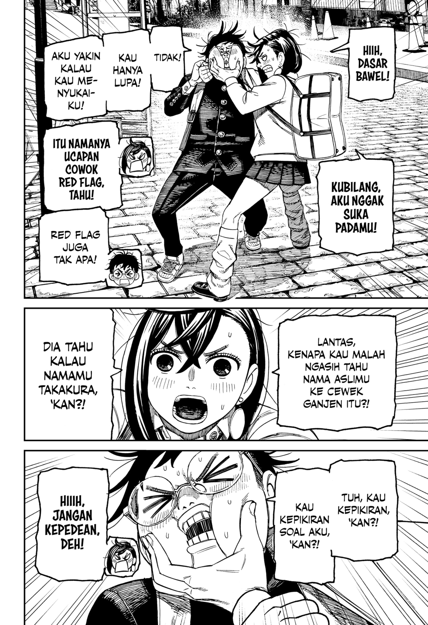 DANDADAN Chapter 215 Gambar 18