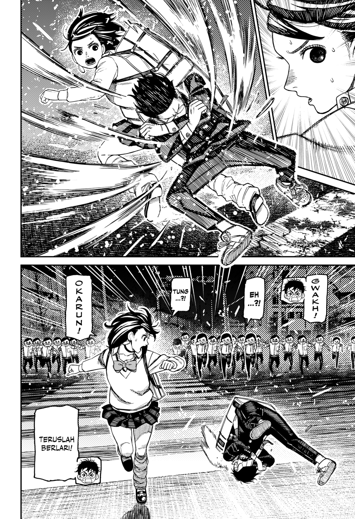 DANDADAN Chapter 216 Gambar 4