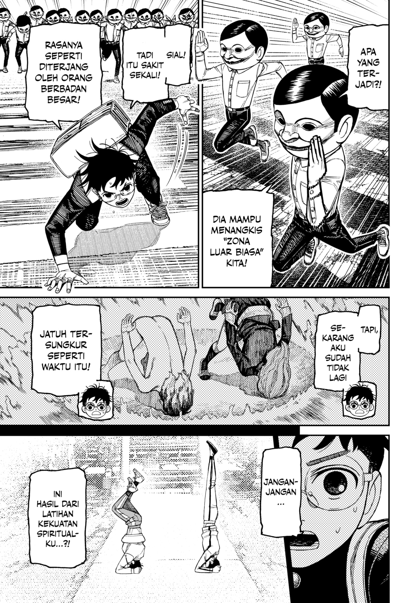 DANDADAN Chapter 216 Gambar 5