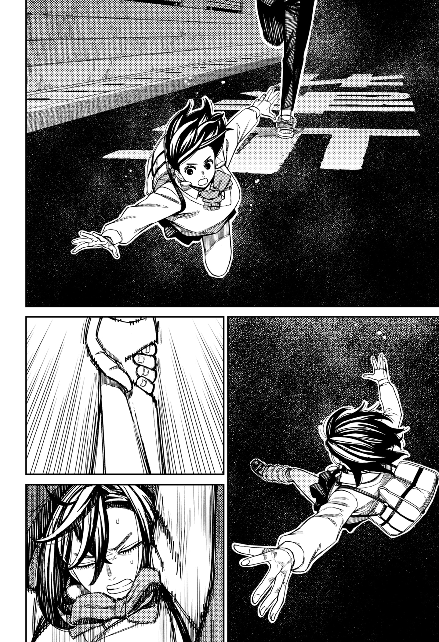 DANDADAN Chapter 216 Gambar 10