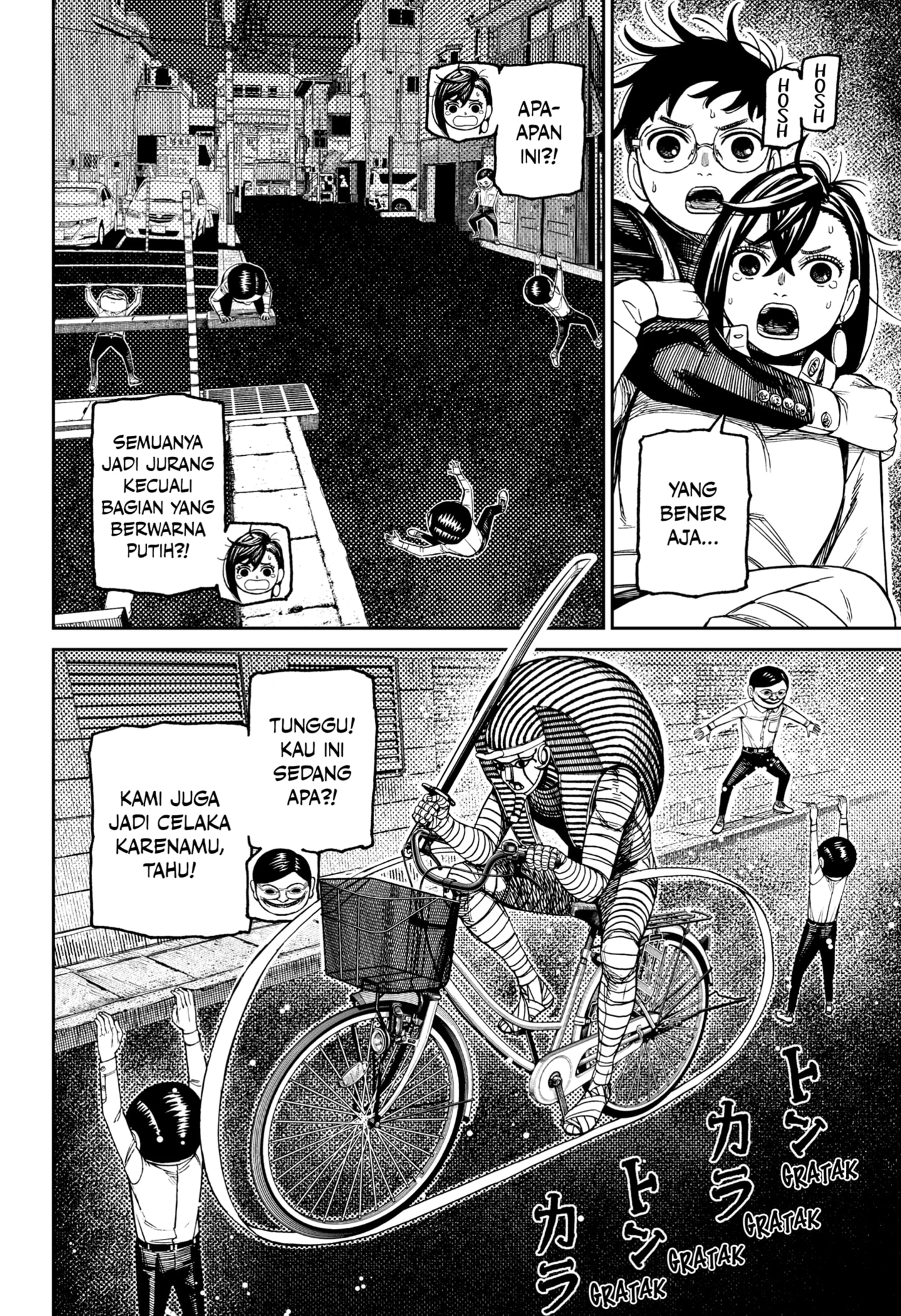 DANDADAN Chapter 216 Gambar 14