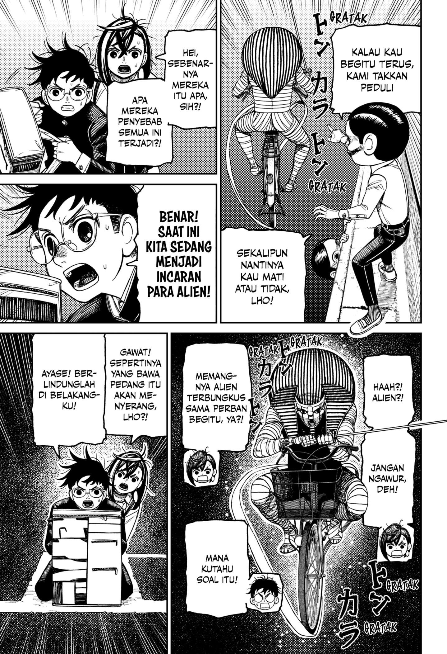 DANDADAN Chapter 216 Gambar 15