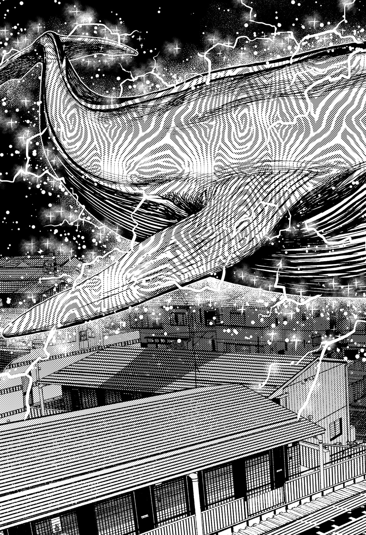 DANDADAN Chapter 219 Gambar 5