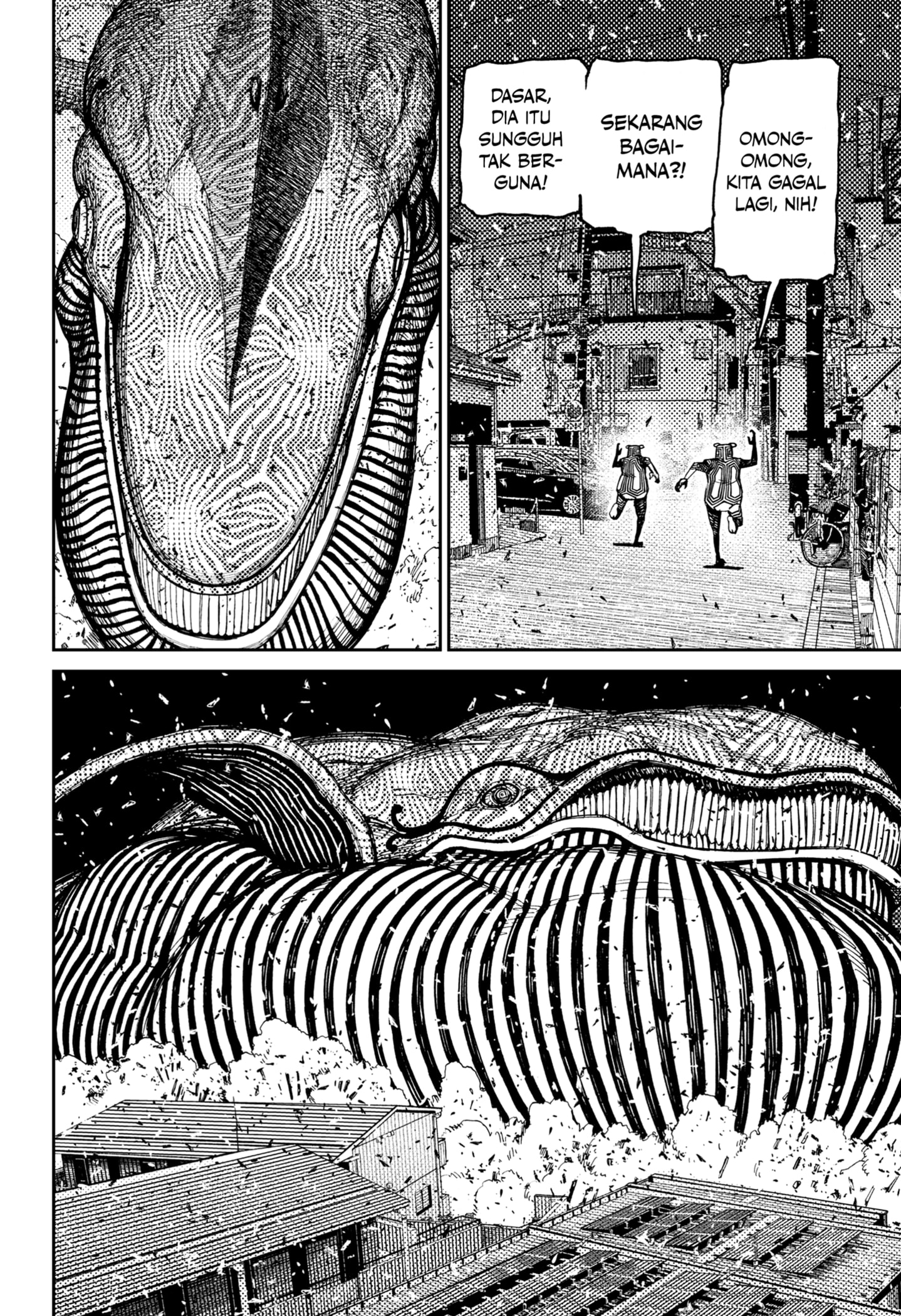 DANDADAN Chapter 219 Gambar 10