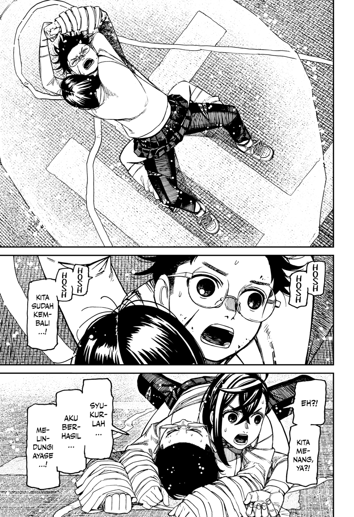 DANDADAN Chapter 219 Gambar 13