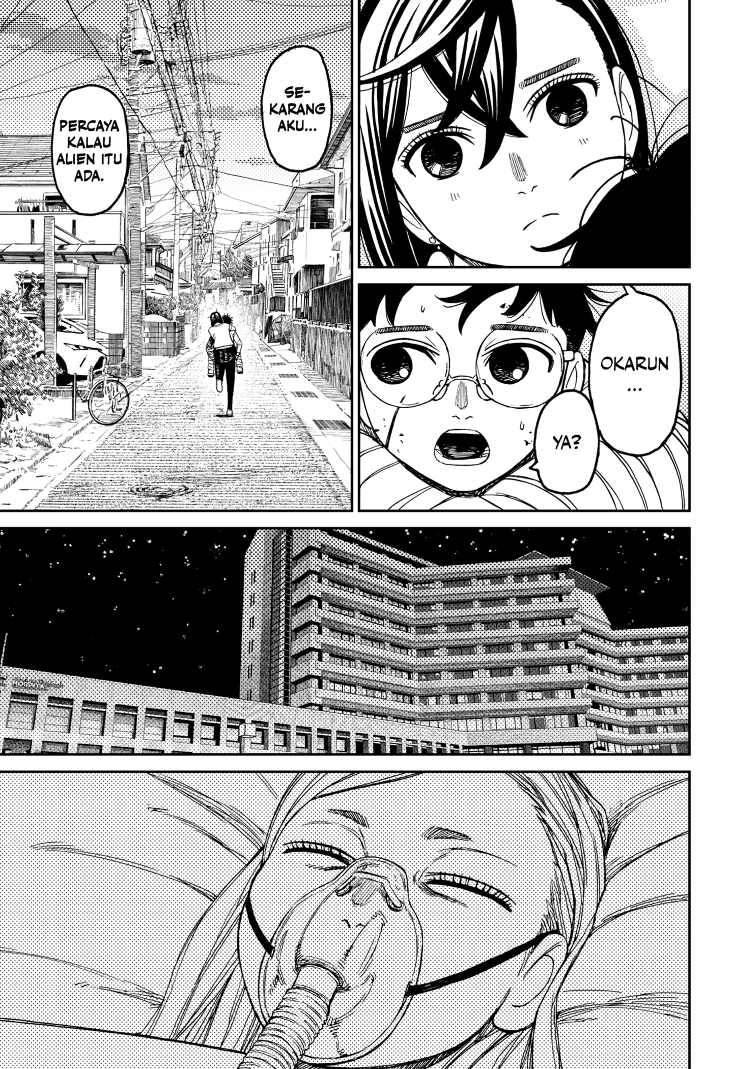 DANDADAN Chapter 219 Gambar 17