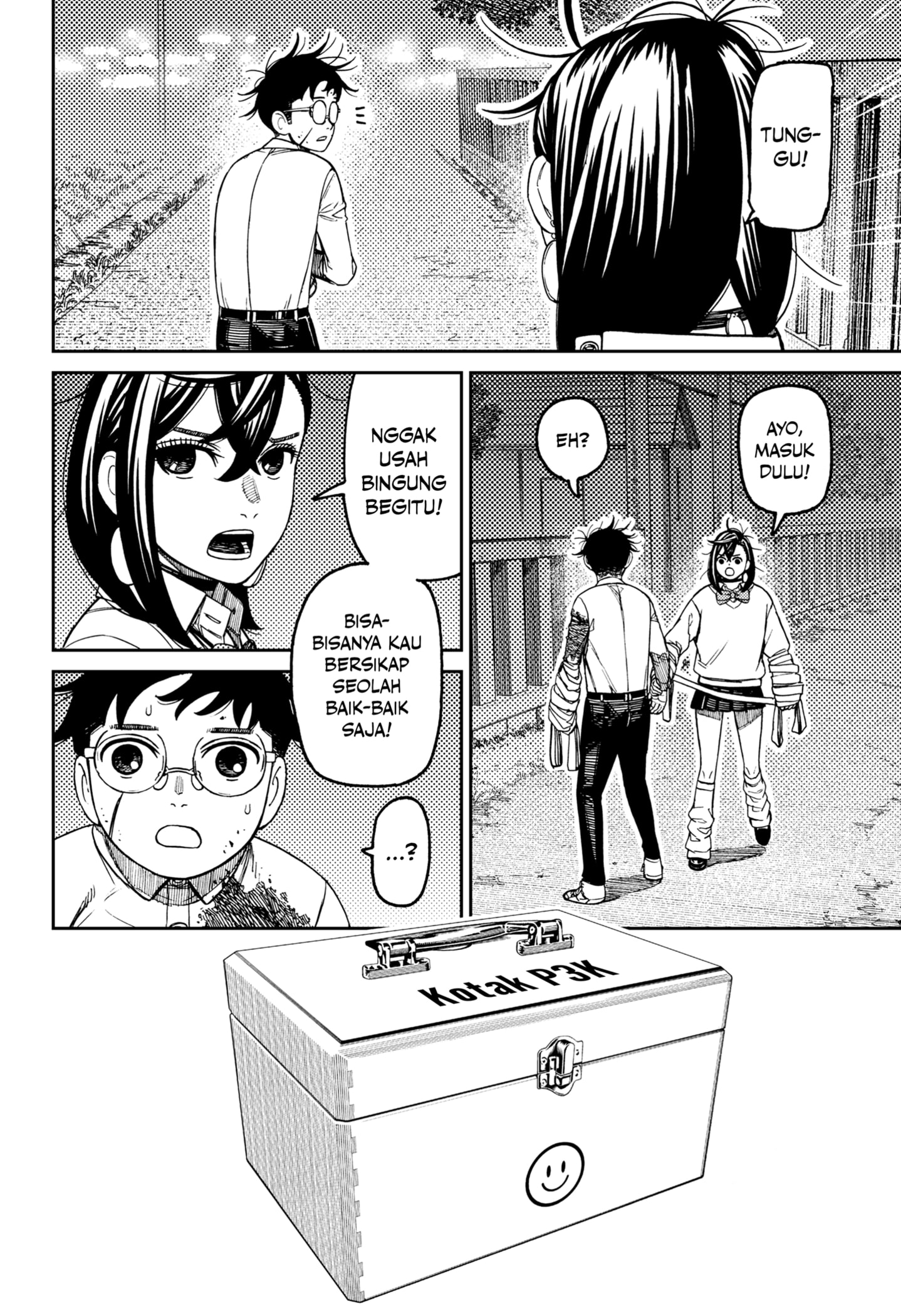 DANDADAN Chapter 220 Gambar 2