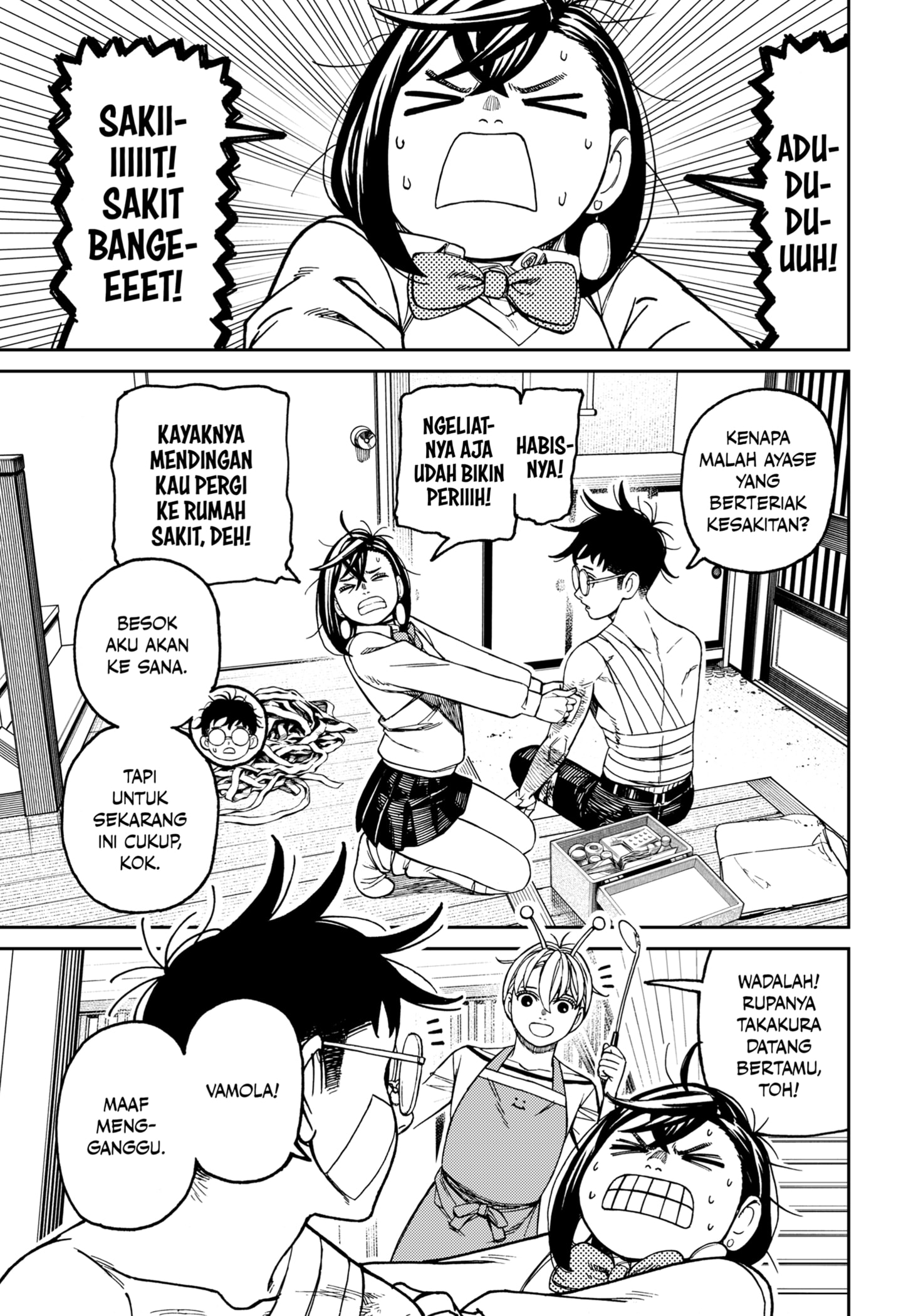 DANDADAN Chapter 220 Gambar 3