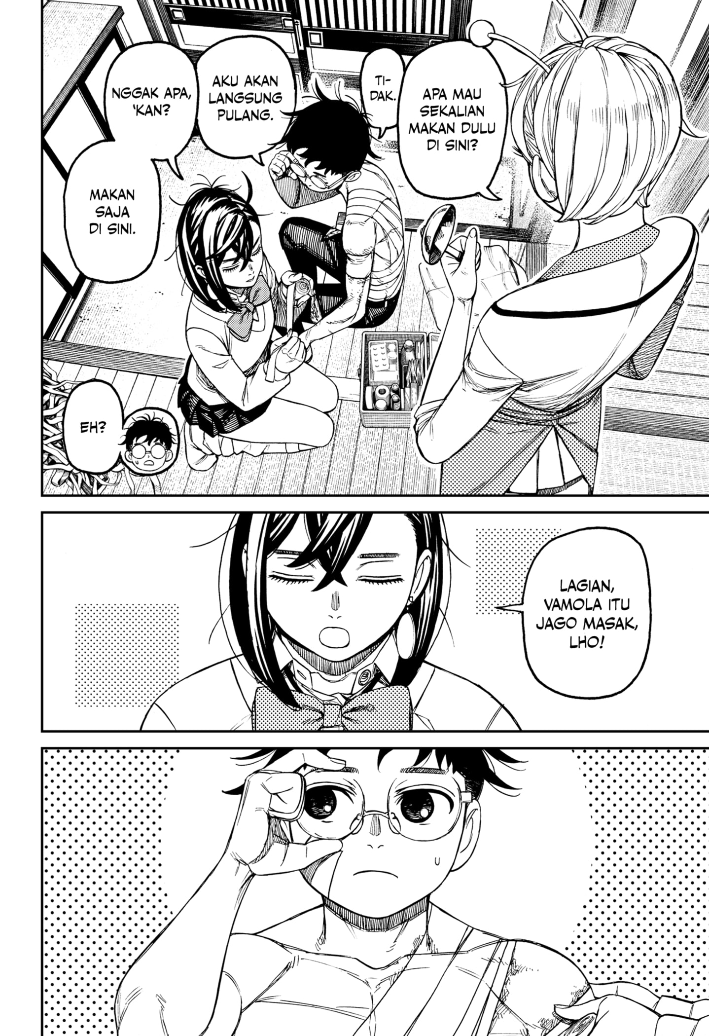 DANDADAN Chapter 220 Gambar 4