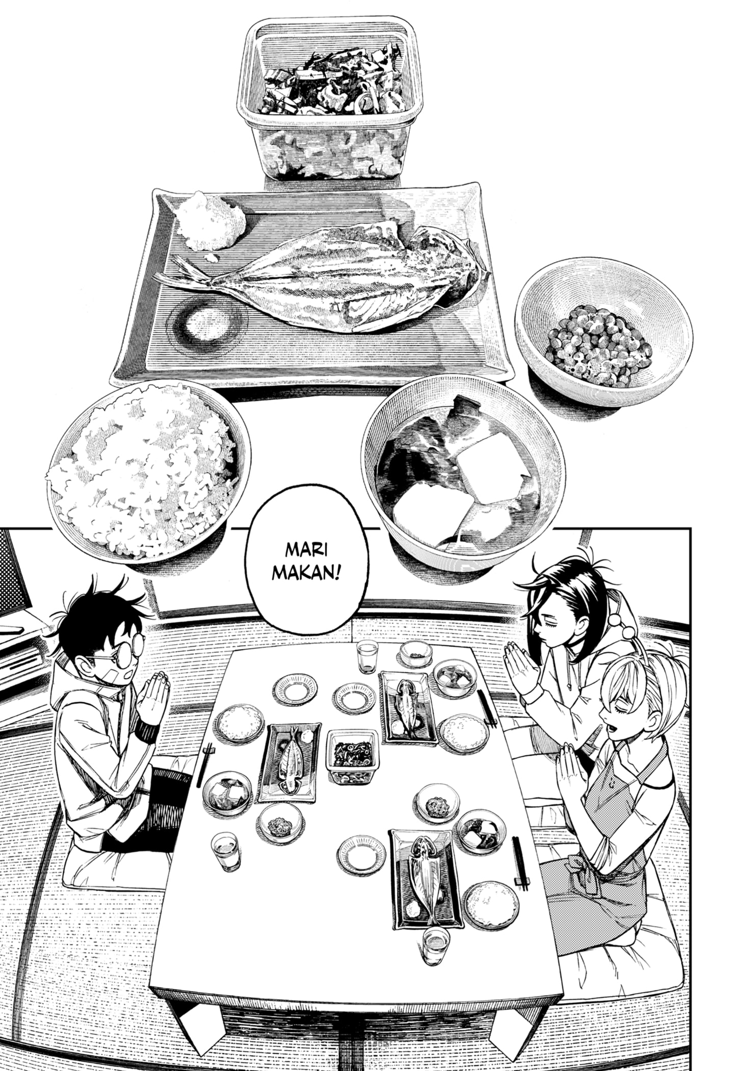 DANDADAN Chapter 220 Gambar 5