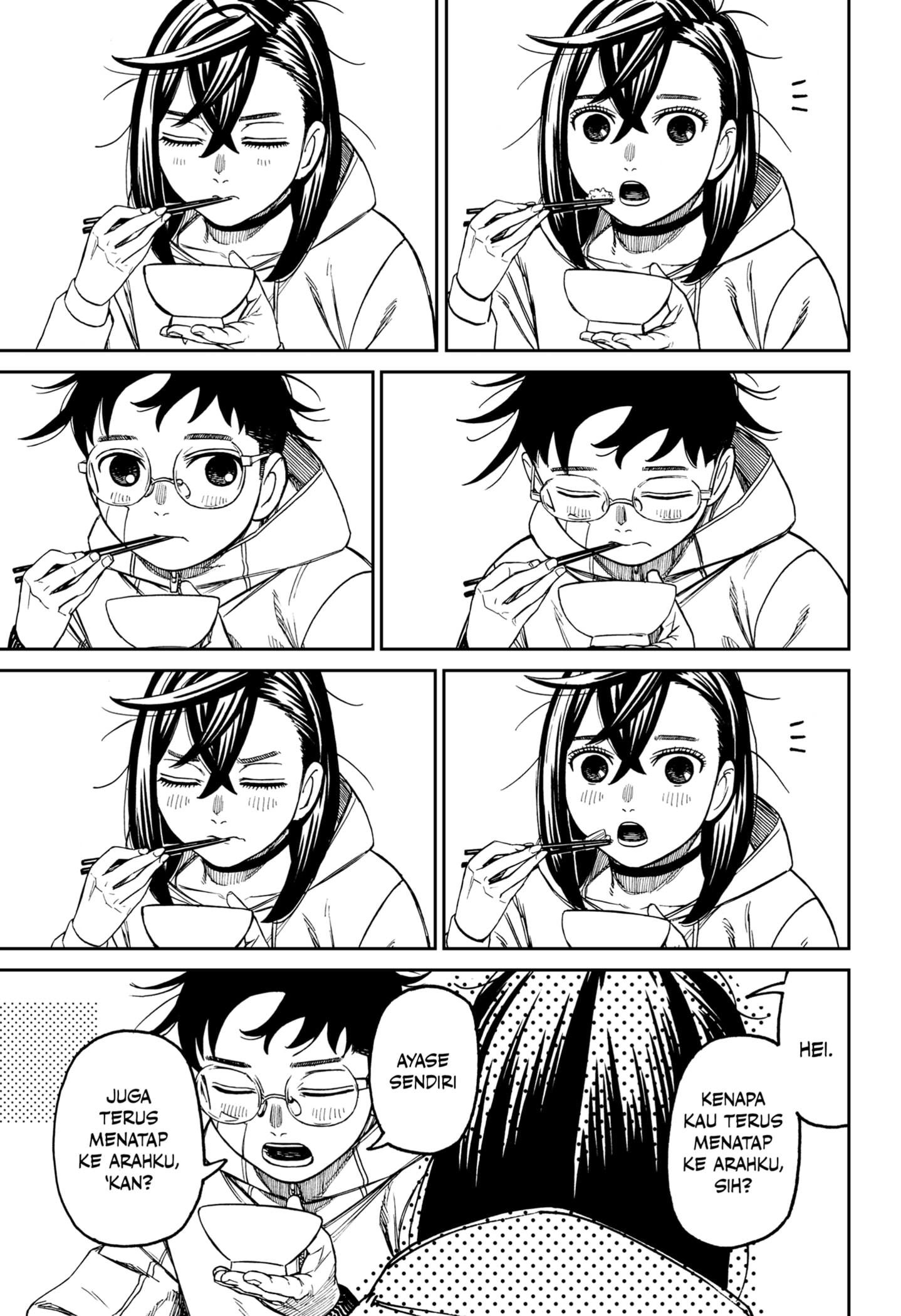 DANDADAN Chapter 220 Gambar 7