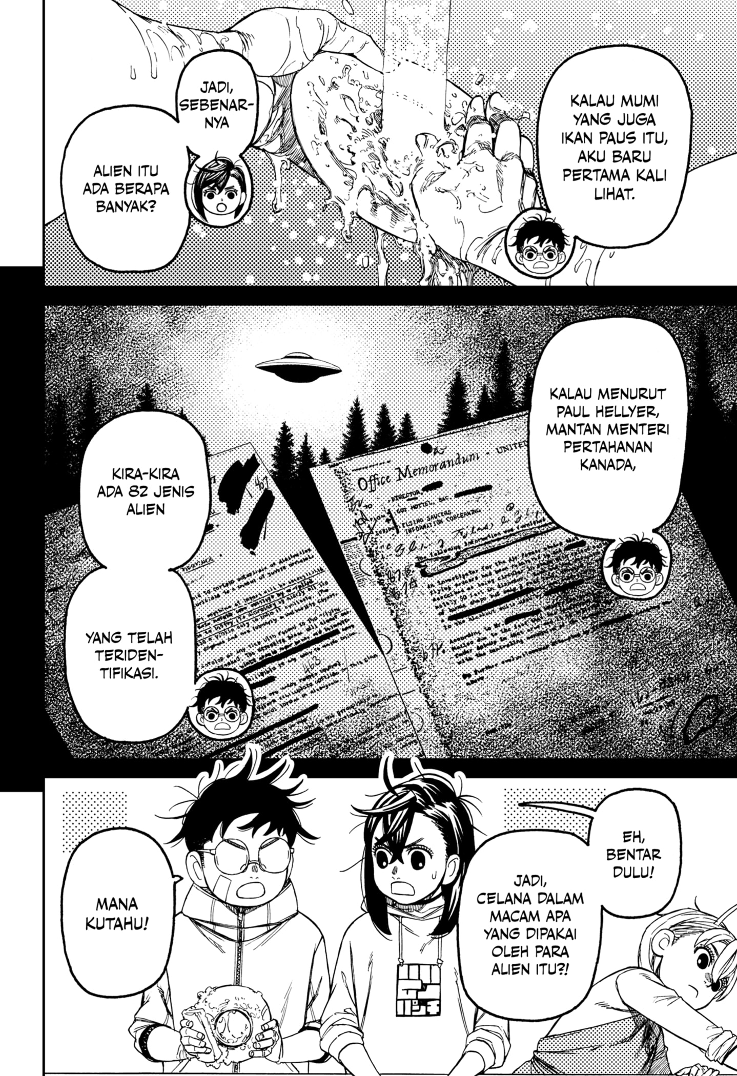 DANDADAN Chapter 220 Gambar 10